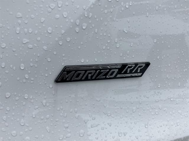 LBX モリゾウ RR 全方位モニター・TVキャンセラー・置くだけ充電・黒革シート・パワーバックドア・マークレビンソン・4WD・ワンオーナー・ドライブレコーダー・オートクルーズコントロール・パワーシート・ナビ・TV(25枚目)