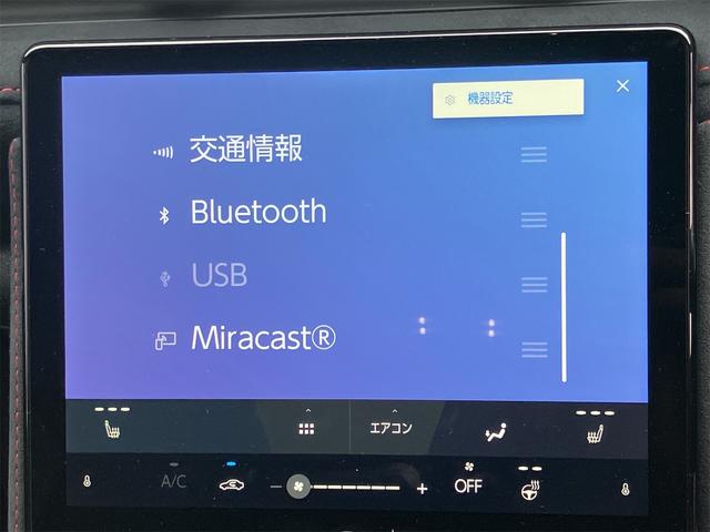 LBX モリゾウ RR 全方位モニター・TVキャンセラー・置くだけ充電・黒革シート・パワーバックドア・マークレビンソン・4WD・ワンオーナー・ドライブレコーダー・オートクルーズコントロール・パワーシート・ナビ・TV(39枚目)