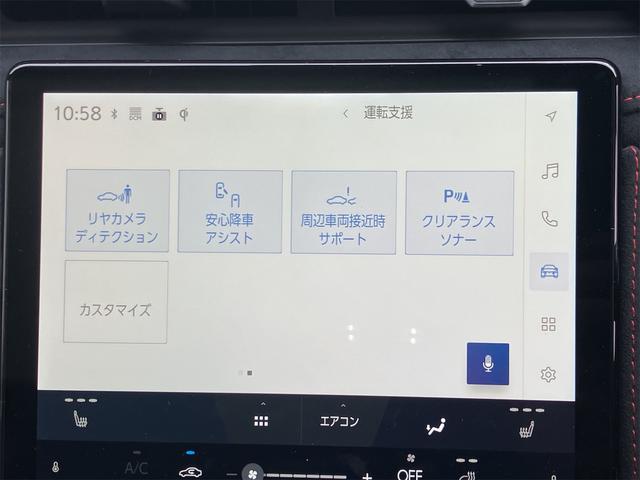 LBX モリゾウ RR 全方位モニター・TVキャンセラー・置くだけ充電・黒革シート・パワーバックドア・マークレビンソン・4WD・ワンオーナー・ドライブレコーダー・オートクルーズコントロール・パワーシート・ナビ・TV(40枚目)
