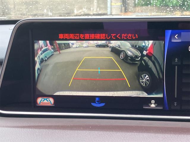 RX RX450h バージョンL 茶革シート・前後ドラレコ・TVキャンセラー・パノラマルーフ・全方位モニター・4WD・クリアランスソナー・オートクルーズコントロール・レーンアシスト・パワーシート・衝突被害軽減システム・ナビ・TV(5枚目)