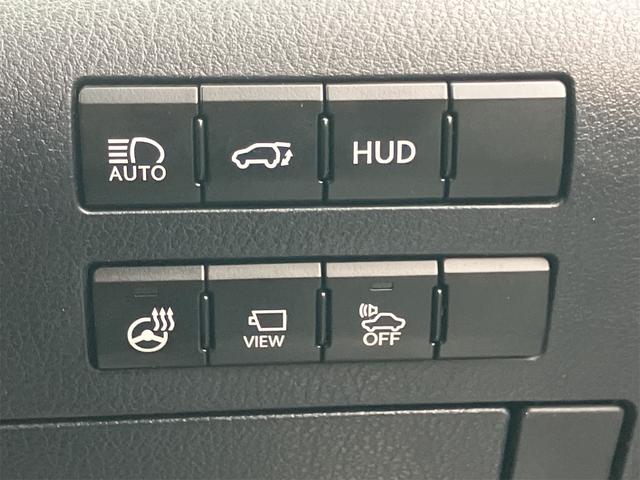 RX RX450h バージョンL 茶革シート・前後ドラレコ・TVキャンセラー・パノラマルーフ・全方位モニター・4WD・クリアランスソナー・オートクルーズコントロール・レーンアシスト・パワーシート・衝突被害軽減システム・ナビ・TV(8枚目)