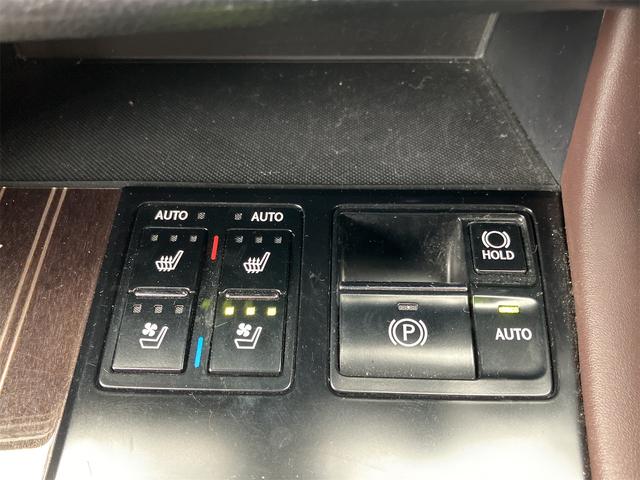 RX RX450h バージョンL 茶革シート・前後ドラレコ・TVキャンセラー・パノラマルーフ・全方位モニター・4WD・クリアランスソナー・オートクルーズコントロール・レーンアシスト・パワーシート・衝突被害軽減システム・ナビ・TV(11枚目)