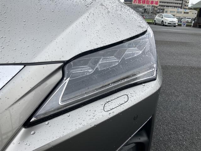 RX RX450h バージョンL 茶革シート・前後ドラレコ・TVキャンセラー・パノラマルーフ・全方位モニター・4WD・クリアランスソナー・オートクルーズコントロール・レーンアシスト・パワーシート・衝突被害軽減システム・ナビ・TV(35枚目)