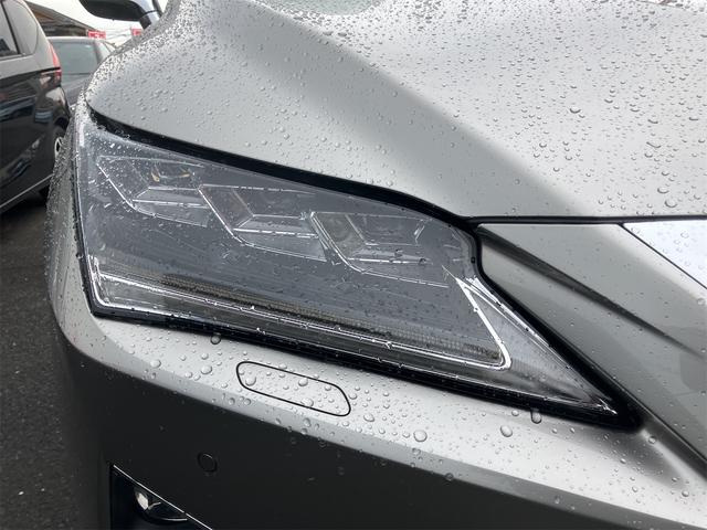 RX RX450h バージョンL 茶革シート・前後ドラレコ・TVキャンセラー・パノラマルーフ・全方位モニター・4WD・クリアランスソナー・オートクルーズコントロール・レーンアシスト・パワーシート・衝突被害軽減システム・ナビ・TV(37枚目)