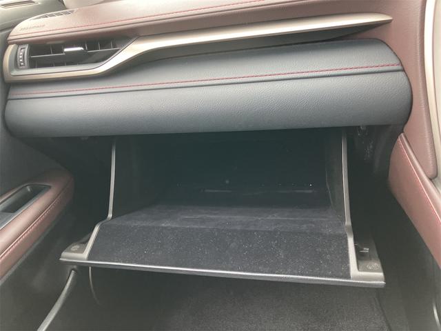 RX RX450h バージョンL 茶革シート・前後ドラレコ・TVキャンセラー・パノラマルーフ・全方位モニター・4WD・クリアランスソナー・オートクルーズコントロール・レーンアシスト・パワーシート・衝突被害軽減システム・ナビ・TV(42枚目)