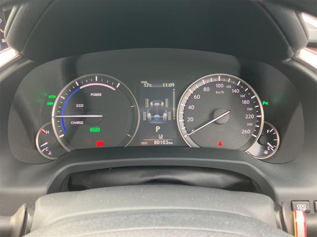 RX RX450h バージョンL 茶革シート・前後ドラレコ・TVキャンセラー・パノラマルーフ・全方位モニター・4WD・クリアランスソナー・オートクルーズコントロール・レーンアシスト・パワーシート・衝突被害軽減システム・ナビ・TV(49枚目)