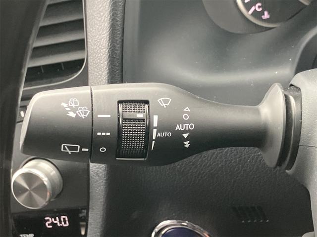 RX RX450h バージョンL 茶革シート・前後ドラレコ・TVキャンセラー・パノラマルーフ・全方位モニター・4WD・クリアランスソナー・オートクルーズコントロール・レーンアシスト・パワーシート・衝突被害軽減システム・ナビ・TV(53枚目)