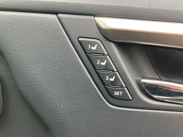 RX RX450h バージョンL 茶革シート・前後ドラレコ・TVキャンセラー・パノラマルーフ・全方位モニター・4WD・クリアランスソナー・オートクルーズコントロール・レーンアシスト・パワーシート・衝突被害軽減システム・ナビ・TV(57枚目)