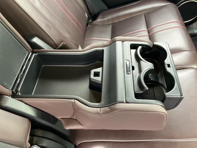 RX RX450h バージョンL 茶革シート・前後ドラレコ・TVキャンセラー・パノラマルーフ・全方位モニター・4WD・クリアランスソナー・オートクルーズコントロール・レーンアシスト・パワーシート・衝突被害軽減システム・ナビ・TV(66枚目)