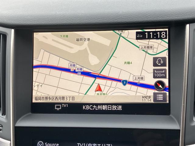 スカイライン 400R 黒革シート・ドラレコ・サンルーフ・シートメモリー・BOSEスピーカー・レッドキャリパー・フロントエアロ・クリアランスソナー・全周囲カメラ・ナビ・TV・オートライト・LEDヘッドランプ・シートヒーター(4枚目)