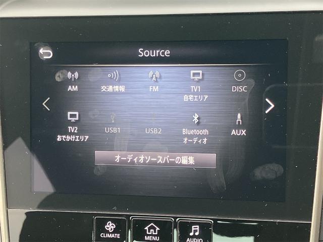 スカイライン 400R 黒革シート・ドラレコ・サンルーフ・シートメモリー・BOSEスピーカー・レッドキャリパー・フロントエアロ・クリアランスソナー・全周囲カメラ・ナビ・TV・オートライト・LEDヘッドランプ・シートヒーター(6枚目)