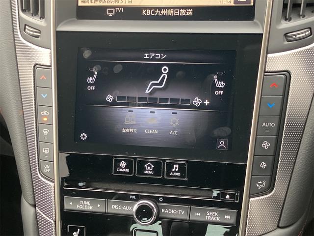 スカイライン 400R 黒革シート・ドラレコ・サンルーフ・シートメモリー・BOSEスピーカー・レッドキャリパー・フロントエアロ・クリアランスソナー・全周囲カメラ・ナビ・TV・オートライト・LEDヘッドランプ・シートヒーター(37枚目)