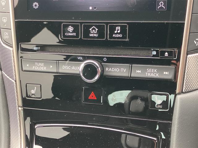 スカイライン 400R 黒革シート・ドラレコ・サンルーフ・シートメモリー・BOSEスピーカー・レッドキャリパー・フロントエアロ・クリアランスソナー・全周囲カメラ・ナビ・TV・オートライト・LEDヘッドランプ・シートヒーター(38枚目)