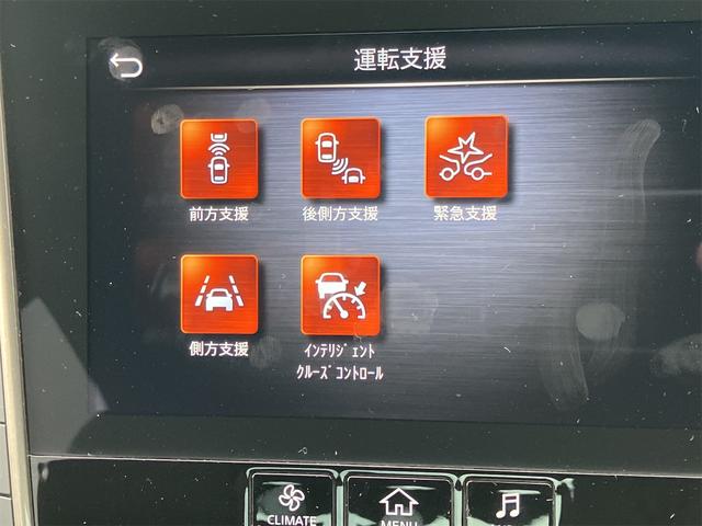 スカイライン 400R 黒革シート・ドラレコ・サンルーフ・シートメモリー・BOSEスピーカー・レッドキャリパー・フロントエアロ・クリアランスソナー・全周囲カメラ・ナビ・TV・オートライト・LEDヘッドランプ・シートヒーター(47枚目)