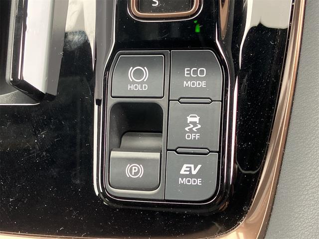 ヴェルファイアハイブリッド Z プレミア 黒革シート・全方位モニター・トヨタチームメイト・置くだけ充電・ユニバーサルステップ・前後ドラレコ・HDMI・ナビ・TV・両側電動スライドドア・オートクルーズコントロール・衝突被害軽減システム(50枚目)