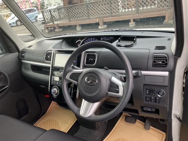 タント カスタムX SAIII 片側パワスラ・シートヒーター・ETC7インチフルセグナビ・ドラレコ・クリアランスソナー・衝突被害軽減システム・オートマチックハイビーム・オートライト・LEDヘッドランプ・スマートキー(35枚目)