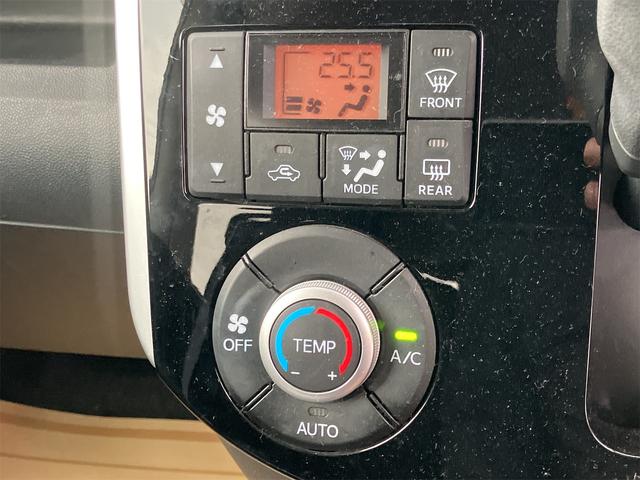 タント カスタムX SAIII 片側パワスラ・シートヒーター・ETC7インチフルセグナビ・ドラレコ・クリアランスソナー・衝突被害軽減システム・オートマチックハイビーム・オートライト・LEDヘッドランプ・スマートキー(41枚目)