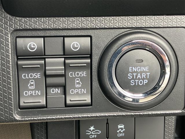 タント カスタムX バックカメラ・両側電動スライドドア・クリアランスソナー・レーンアシスト・衝突被害軽減システム・オートライト・LEDヘッドランプ・スマートキー・アイドリングストップ・電動格納ミラー・シートヒーター(4枚目)