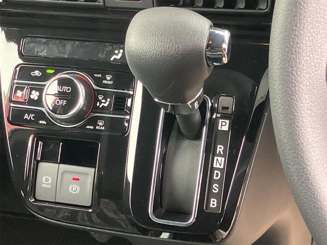 タント カスタムX バックカメラ・両側電動スライドドア・クリアランスソナー・レーンアシスト・衝突被害軽減システム・オートライト・LEDヘッドランプ・スマートキー・アイドリングストップ・電動格納ミラー・シートヒーター(7枚目)