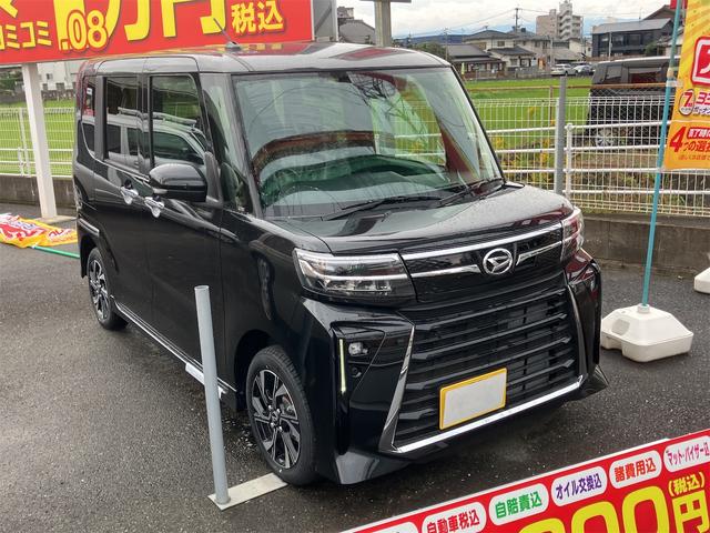 タント カスタムX バックカメラ・両側電動スライドドア・クリアランスソナー・レーンアシスト・衝突被害軽減システム・オートライト・LEDヘッドランプ・スマートキー・アイドリングストップ・電動格納ミラー・シートヒーター(14枚目)