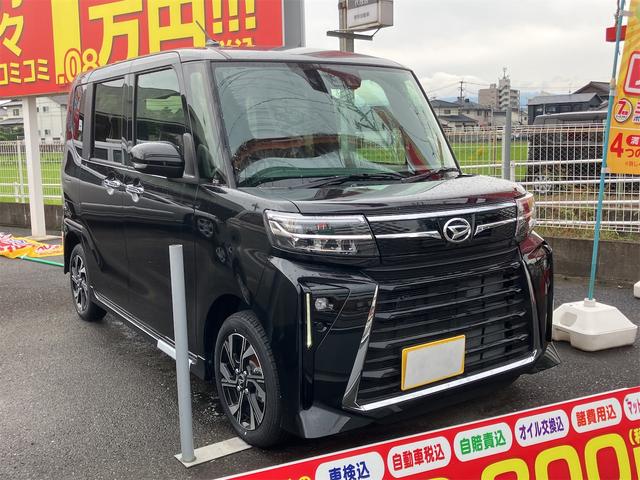 タント カスタムX バックカメラ・両側電動スライドドア・クリアランスソナー・レーンアシスト・衝突被害軽減システム・オートライト・LEDヘッドランプ・スマートキー・アイドリングストップ・電動格納ミラー・シートヒーター(15枚目)