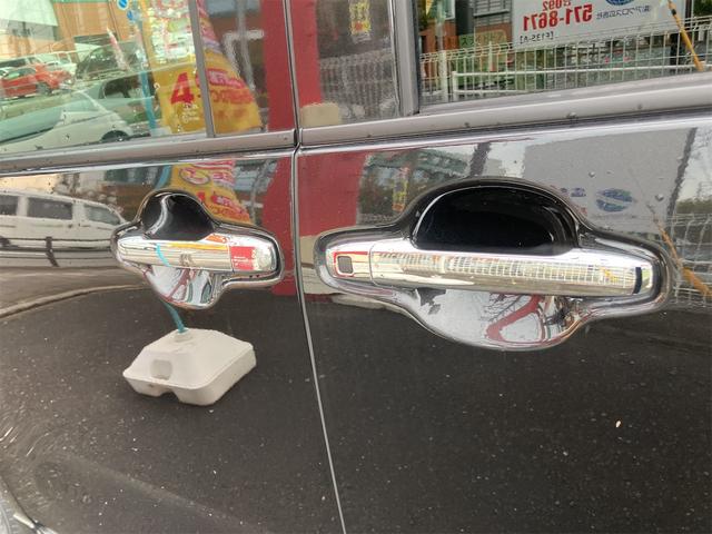 タント カスタムX バックカメラ・両側電動スライドドア・クリアランスソナー・レーンアシスト・衝突被害軽減システム・オートライト・LEDヘッドランプ・スマートキー・アイドリングストップ・電動格納ミラー・シートヒーター(27枚目)