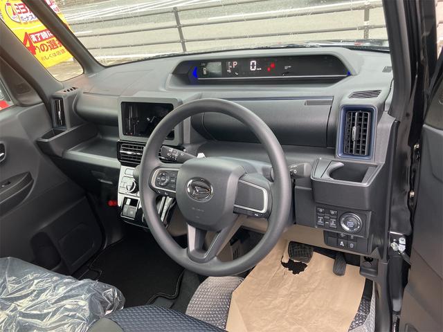 タント カスタムX バックカメラ・両側電動スライドドア・クリアランスソナー・レーンアシスト・衝突被害軽減システム・オートライト・LEDヘッドランプ・スマートキー・アイドリングストップ・電動格納ミラー・シートヒーター(35枚目)