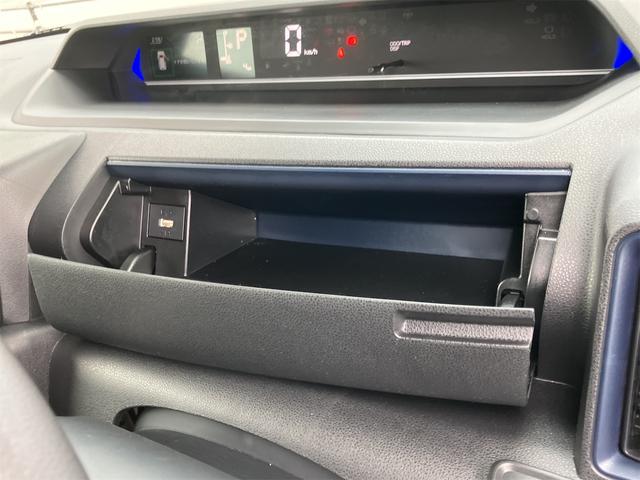 タント カスタムX バックカメラ・両側電動スライドドア・クリアランスソナー・レーンアシスト・衝突被害軽減システム・オートライト・LEDヘッドランプ・スマートキー・アイドリングストップ・電動格納ミラー・シートヒーター(40枚目)