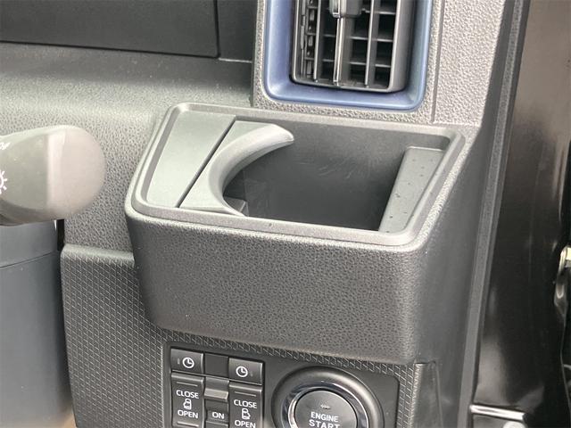 タント カスタムX バックカメラ・両側電動スライドドア・クリアランスソナー・レーンアシスト・衝突被害軽減システム・オートライト・LEDヘッドランプ・スマートキー・アイドリングストップ・電動格納ミラー・シートヒーター(43枚目)