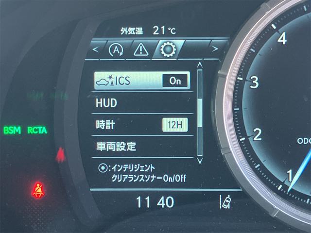 在庫確認などに関しては、お気軽にお問い合わせください。