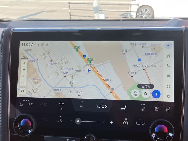 アルファードハイブリッド Ｚ　モデリスタホイール・全方位モニター・エイムアゲインエアロ・デジタルインナーミラー・前後ドラレコ・ＴＶキャンセラー・後席モニター・置くだけ充電・ナビ・ＴＶ・両側電動スライドドア・オートライト（4枚目）