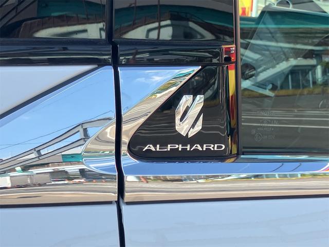 アルファードハイブリッド Ｚ　モデリスタホイール・全方位モニター・エイムアゲインエアロ・デジタルインナーミラー・前後ドラレコ・ＴＶキャンセラー・後席モニター・置くだけ充電・ナビ・ＴＶ・両側電動スライドドア・オートライト（32枚目）