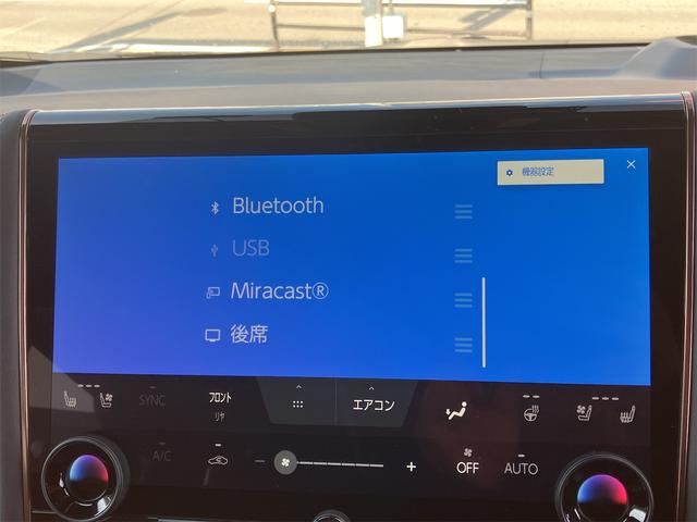 アルファードハイブリッド Ｚ　モデリスタホイール・全方位モニター・エイムアゲインエアロ・デジタルインナーミラー・前後ドラレコ・ＴＶキャンセラー・後席モニター・置くだけ充電・ナビ・ＴＶ・両側電動スライドドア・オートライト（47枚目）