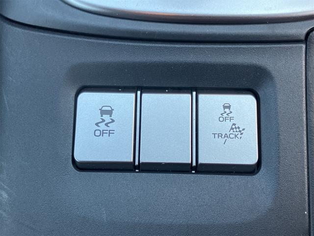 ＢＲＺ Ｓ　ＥＴＣ・ドラレコ・バックモニター・ＳＴｉエアロ・純正９インチフルセグナビ・オートクルーズコントロール・ＭＴ・ＬＥＤヘッドランプ・スマートキー・シートヒーター・盗難防止システム・衝突安全ボディ（11枚目）