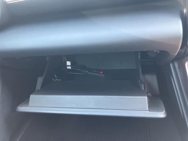 ＢＲＺ Ｓ　ＥＴＣ・ドラレコ・バックモニター・ＳＴｉエアロ・純正９インチフルセグナビ・オートクルーズコントロール・ＭＴ・ＬＥＤヘッドランプ・スマートキー・シートヒーター・盗難防止システム・衝突安全ボディ（33枚目）