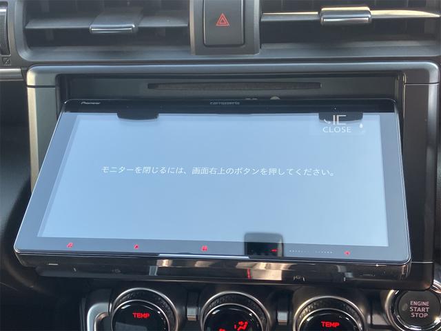 ＢＲＺ Ｓ　ＥＴＣ・ドラレコ・バックモニター・ＳＴｉエアロ・純正９インチフルセグナビ・オートクルーズコントロール・ＭＴ・ＬＥＤヘッドランプ・スマートキー・シートヒーター・盗難防止システム・衝突安全ボディ（36枚目）