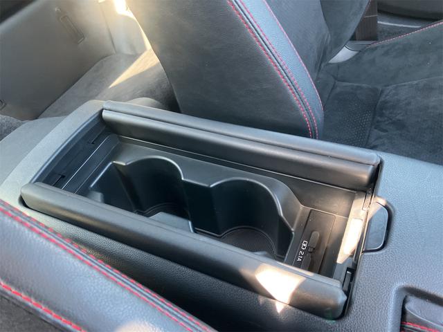 ＢＲＺ Ｓ　ＥＴＣ・ドラレコ・バックモニター・ＳＴｉエアロ・純正９インチフルセグナビ・オートクルーズコントロール・ＭＴ・ＬＥＤヘッドランプ・スマートキー・シートヒーター・盗難防止システム・衝突安全ボディ（39枚目）