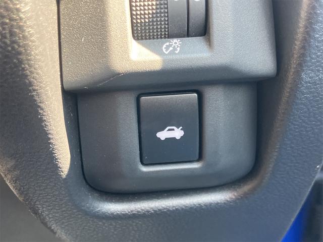 ＢＲＺ Ｓ　ＥＴＣ・ドラレコ・バックモニター・ＳＴｉエアロ・純正９インチフルセグナビ・オートクルーズコントロール・ＭＴ・ＬＥＤヘッドランプ・スマートキー・シートヒーター・盗難防止システム・衝突安全ボディ（43枚目）