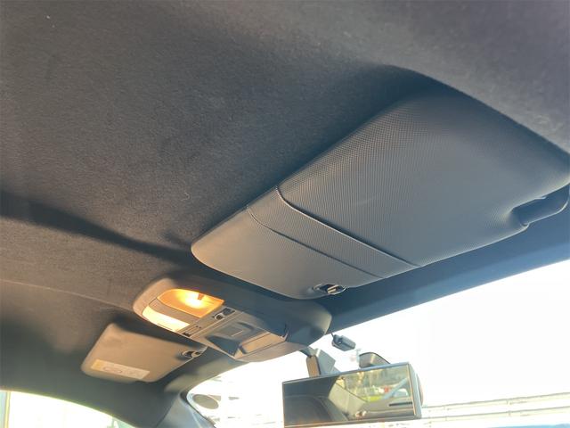 ＢＲＺ Ｓ　ＥＴＣ・ドラレコ・バックモニター・ＳＴｉエアロ・純正９インチフルセグナビ・オートクルーズコントロール・ＭＴ・ＬＥＤヘッドランプ・スマートキー・シートヒーター・盗難防止システム・衝突安全ボディ（45枚目）