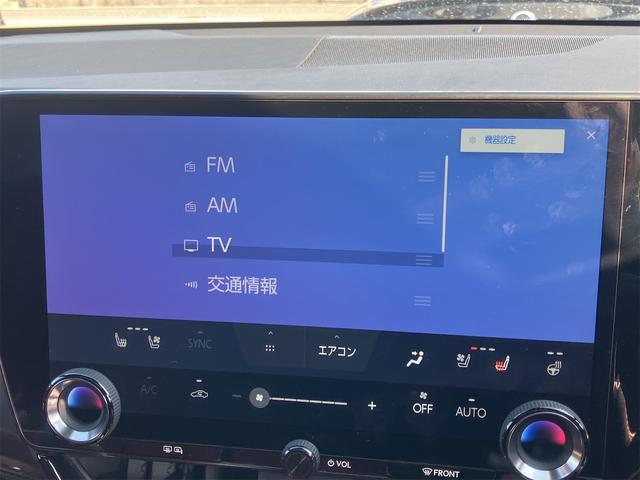 ＮＸ ＮＸ４５０ｈ＋　Ｆスポーツ　４ＷＤ・ドライブレコーダー・全周囲カメラ・クリアランスソナー・オートクルーズコントロール・レーンアシスト・パワーシート・衝突被害軽減システム・エアロ・サンルーフ・ナビ・ＴＶ・オートマチックハイビーム（38枚目）