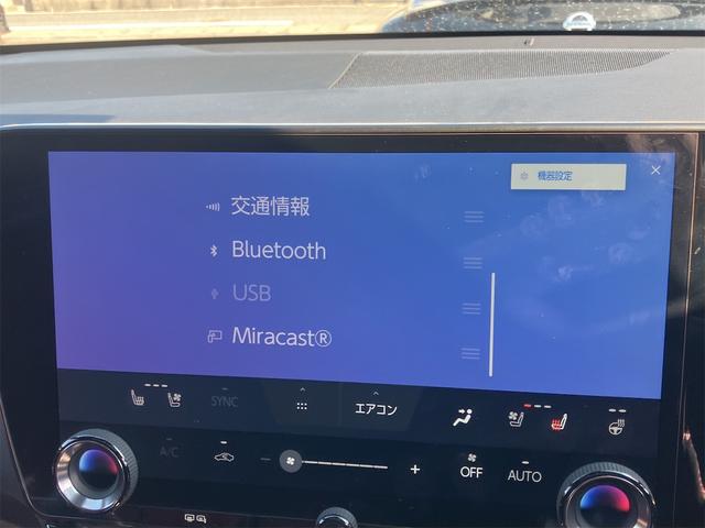 ＮＸ ＮＸ４５０ｈ＋　Ｆスポーツ　４ＷＤ・ドライブレコーダー・全周囲カメラ・クリアランスソナー・オートクルーズコントロール・レーンアシスト・パワーシート・衝突被害軽減システム・エアロ・サンルーフ・ナビ・ＴＶ・オートマチックハイビーム（39枚目）