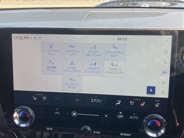 ＮＸ ＮＸ４５０ｈ＋　Ｆスポーツ　４ＷＤ・ドライブレコーダー・全周囲カメラ・クリアランスソナー・オートクルーズコントロール・レーンアシスト・パワーシート・衝突被害軽減システム・エアロ・サンルーフ・ナビ・ＴＶ・オートマチックハイビーム（40枚目）