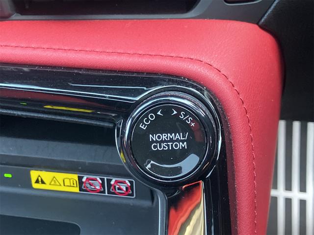 ＮＸ ＮＸ４５０ｈ＋　Ｆスポーツ　４ＷＤ・ドライブレコーダー・全周囲カメラ・クリアランスソナー・オートクルーズコントロール・レーンアシスト・パワーシート・衝突被害軽減システム・エアロ・サンルーフ・ナビ・ＴＶ・オートマチックハイビーム（41枚目）