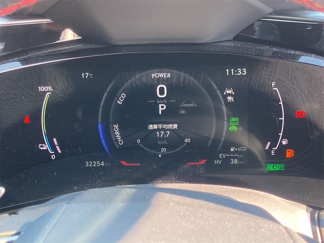 ＮＸ ＮＸ４５０ｈ＋　Ｆスポーツ　４ＷＤ・ドライブレコーダー・全周囲カメラ・クリアランスソナー・オートクルーズコントロール・レーンアシスト・パワーシート・衝突被害軽減システム・エアロ・サンルーフ・ナビ・ＴＶ・オートマチックハイビーム（47枚目）