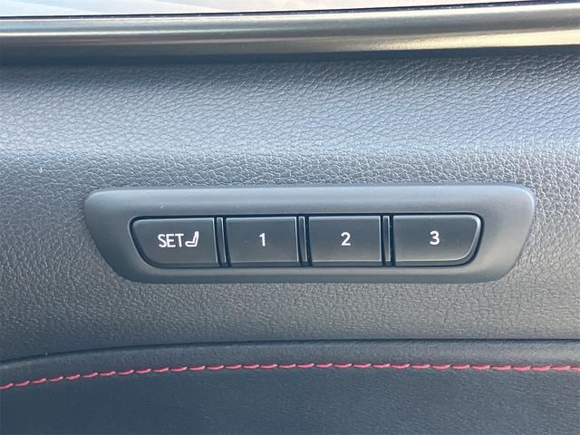 ＮＸ ＮＸ４５０ｈ＋　Ｆスポーツ　４ＷＤ・ドライブレコーダー・全周囲カメラ・クリアランスソナー・オートクルーズコントロール・レーンアシスト・パワーシート・衝突被害軽減システム・エアロ・サンルーフ・ナビ・ＴＶ・オートマチックハイビーム（52枚目）