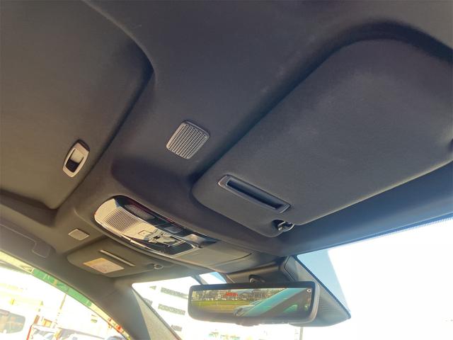 ＮＸ ＮＸ４５０ｈ＋　Ｆスポーツ　４ＷＤ・ドライブレコーダー・全周囲カメラ・クリアランスソナー・オートクルーズコントロール・レーンアシスト・パワーシート・衝突被害軽減システム・エアロ・サンルーフ・ナビ・ＴＶ・オートマチックハイビーム（53枚目）