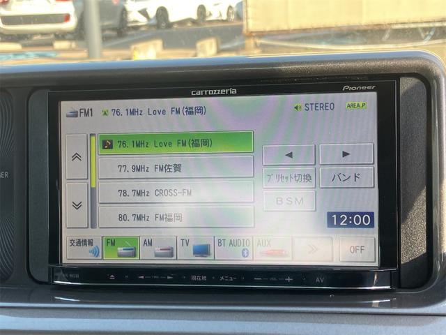 ｉＱ １３０Ｇ　レザーパッケージ　ナビ・ＴＶ・クリアランスソナー・アルミホイール・ハーフレザーシート・スマートキー・電動格納ミラー・ＣＶＴ・盗難防止システム・衝突安全ボディ・ＡＢＳ・ＥＳＣ・ＣＤ・ＤＶＤ再生（5枚目）