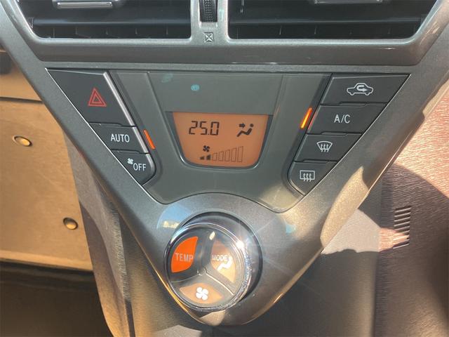 ｉＱ １３０Ｇ　レザーパッケージ　ナビ・ＴＶ・クリアランスソナー・アルミホイール・ハーフレザーシート・スマートキー・電動格納ミラー・ＣＶＴ・盗難防止システム・衝突安全ボディ・ＡＢＳ・ＥＳＣ・ＣＤ・ＤＶＤ再生（7枚目）