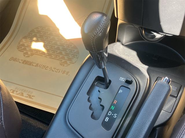 ｉＱ １３０Ｇ　レザーパッケージ　ナビ・ＴＶ・クリアランスソナー・アルミホイール・ハーフレザーシート・スマートキー・電動格納ミラー・ＣＶＴ・盗難防止システム・衝突安全ボディ・ＡＢＳ・ＥＳＣ・ＣＤ・ＤＶＤ再生（8枚目）