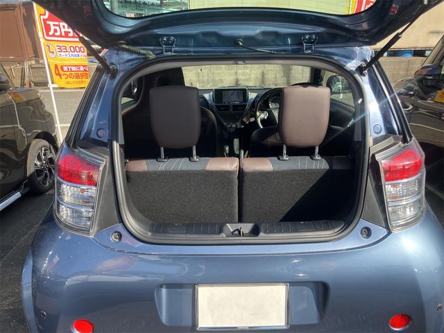 ｉＱ １３０Ｇ　レザーパッケージ　ナビ・ＴＶ・クリアランスソナー・アルミホイール・ハーフレザーシート・スマートキー・電動格納ミラー・ＣＶＴ・盗難防止システム・衝突安全ボディ・ＡＢＳ・ＥＳＣ・ＣＤ・ＤＶＤ再生（19枚目）